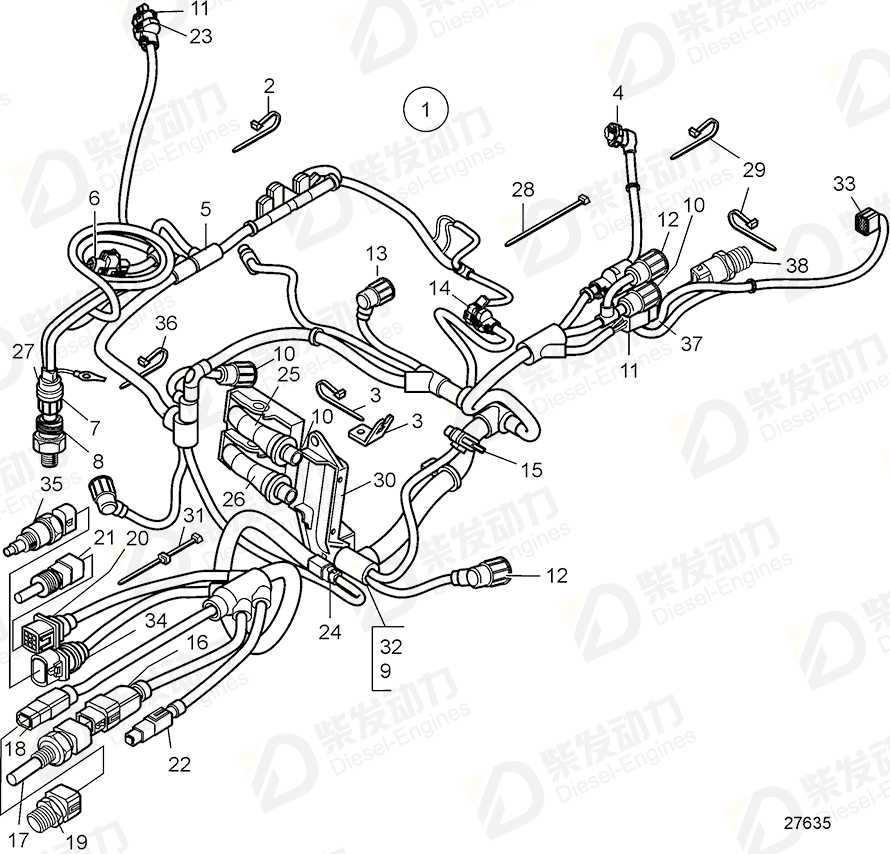 VOLVO Retainer 22064373 Drawing